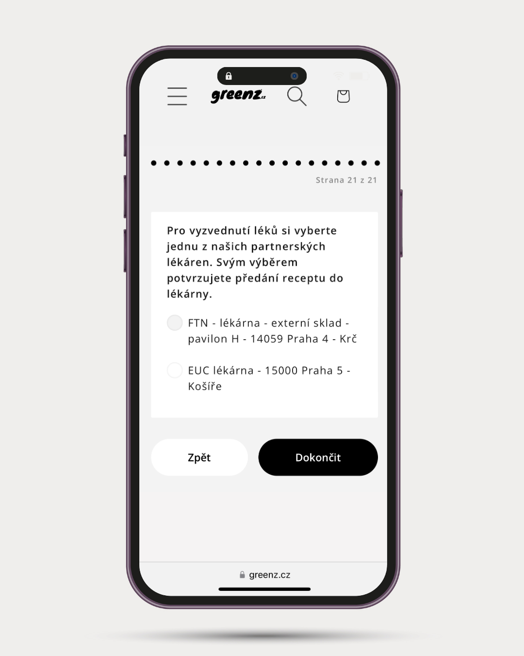 Screen_Pharmacy